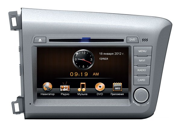 Road Rover Honda Civic 2012+